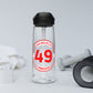 Arsenal 49 Unbeaten Sports Water Bottle